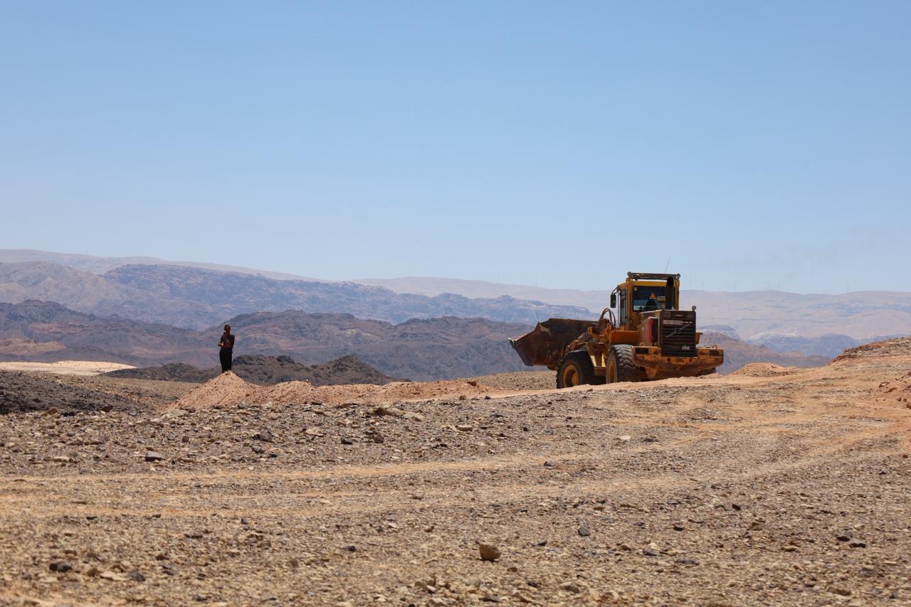 Madar Al-Saa Images 0.16039806280303026
