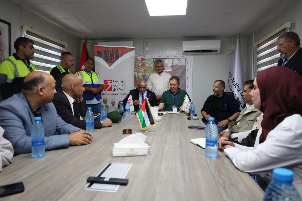 Madar Al-Saa Images 0.5747790509136269