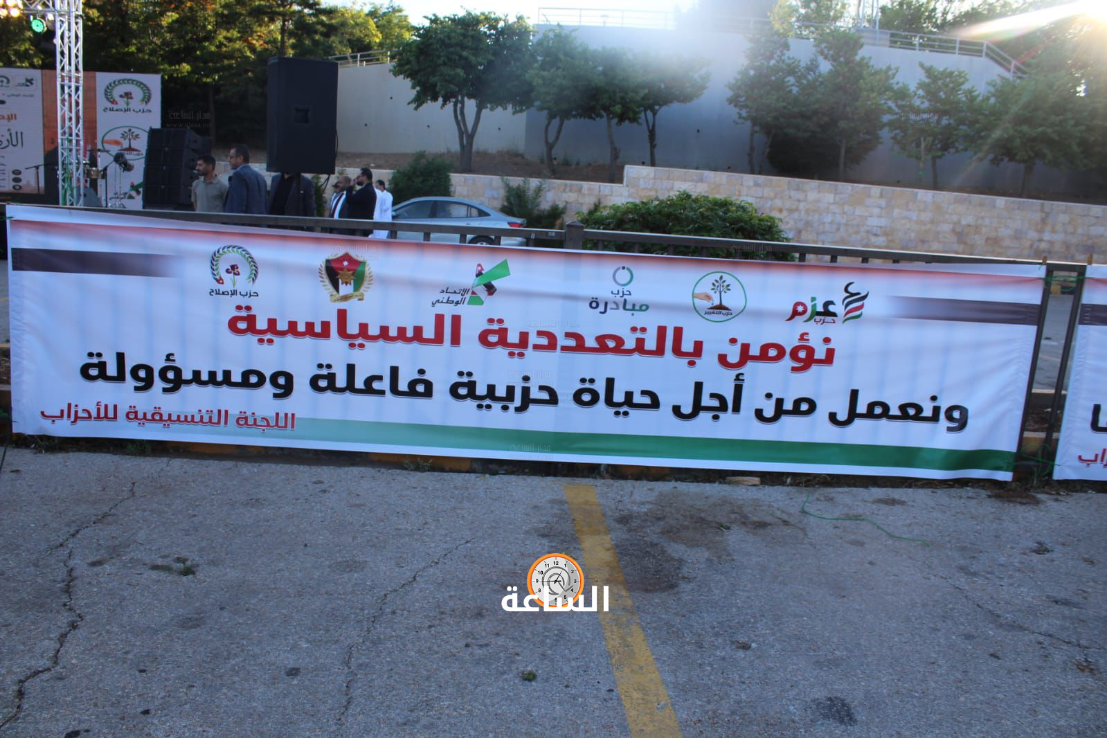 Madar Al-Saa Images 0.20914302166684573
