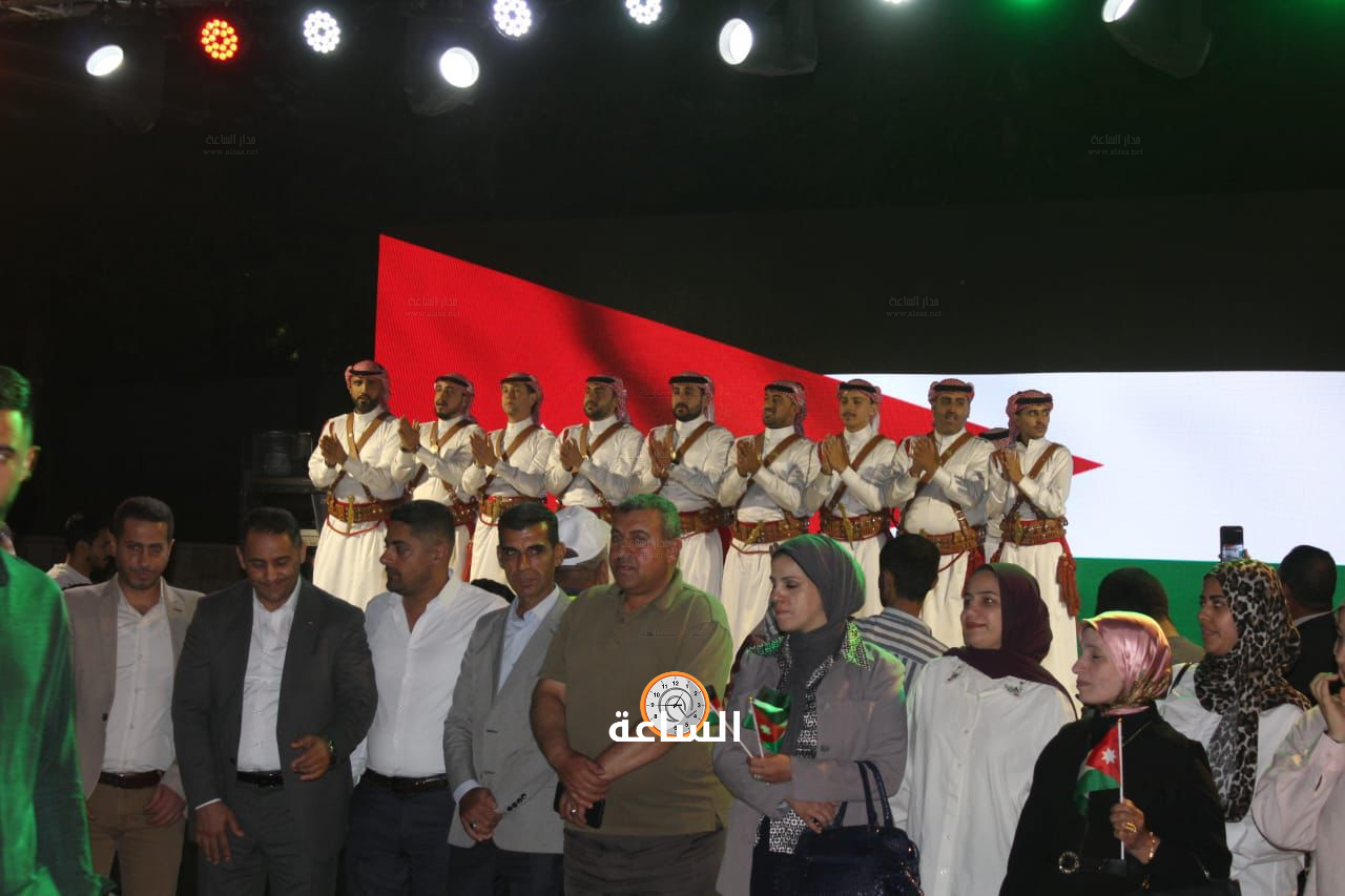 Madar Al-Saa Images 0.9023470698641034