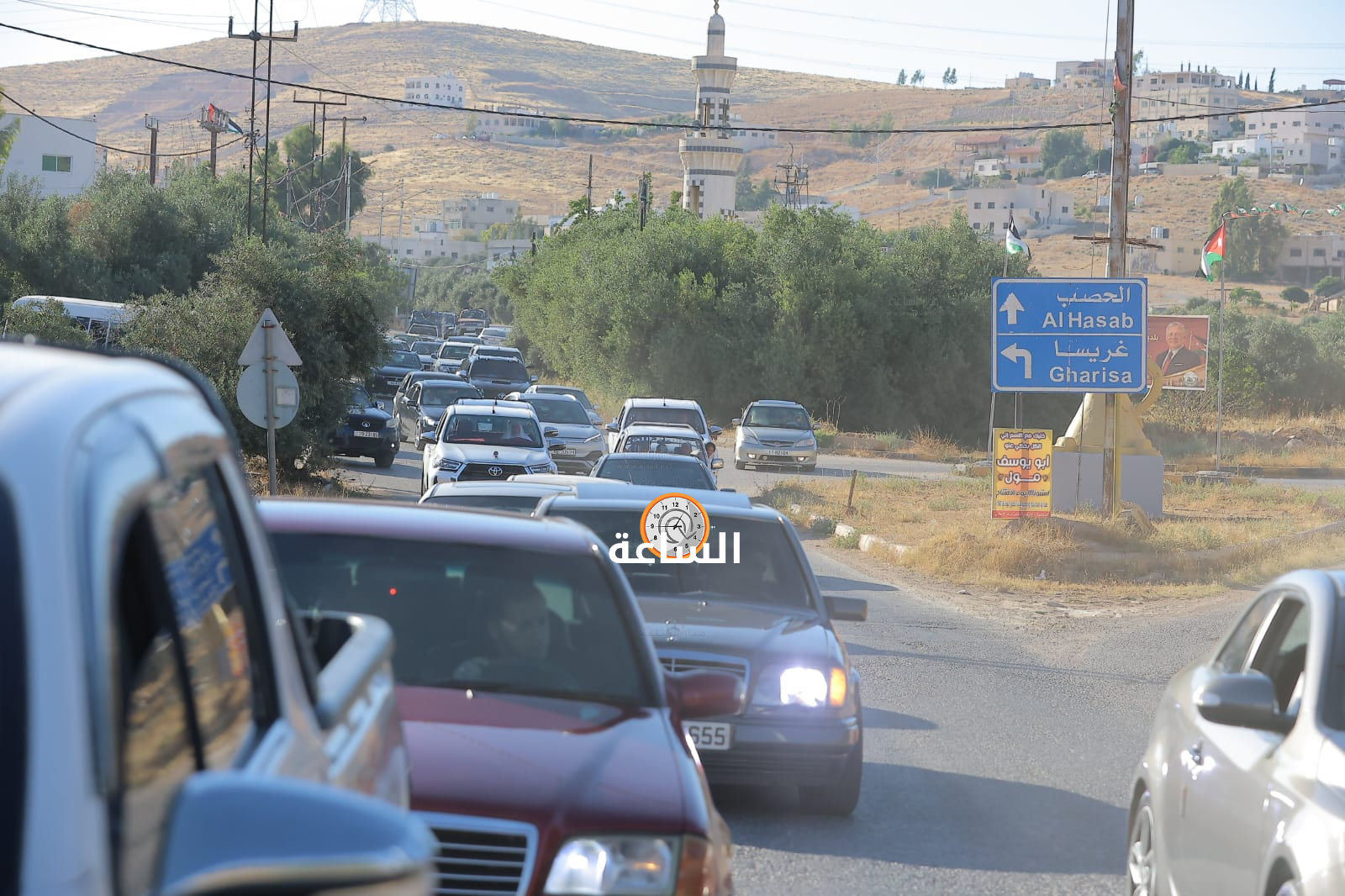 Madar Al-Saa Images 0.9645538840378605