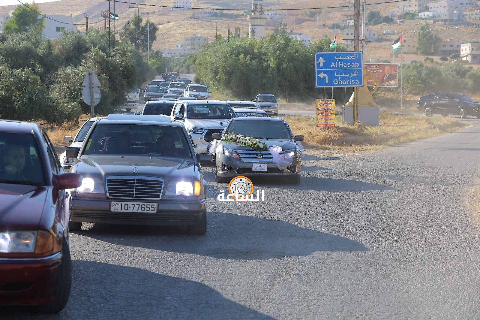 Madar Al-Saa Images 0.5998291279156099