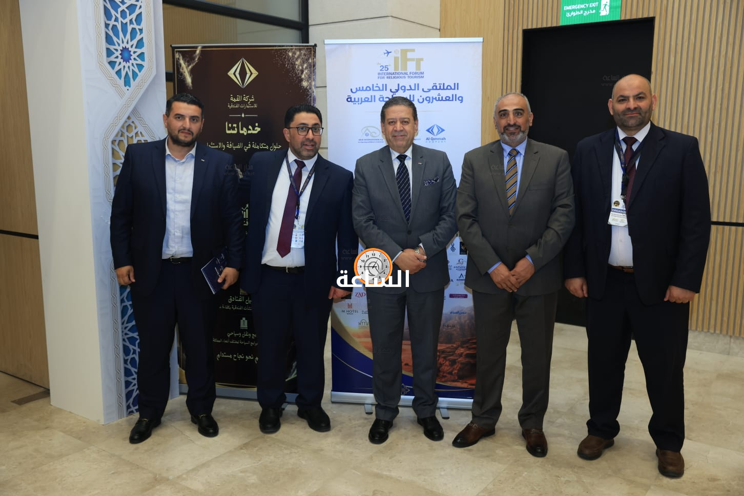 Madar Al-Saa Images 0.6081777084011626