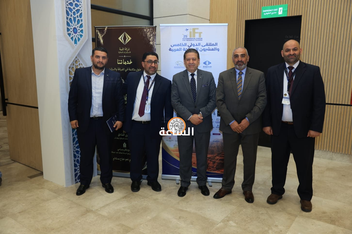 Madar Al-Saa Images 0.02692566147213027