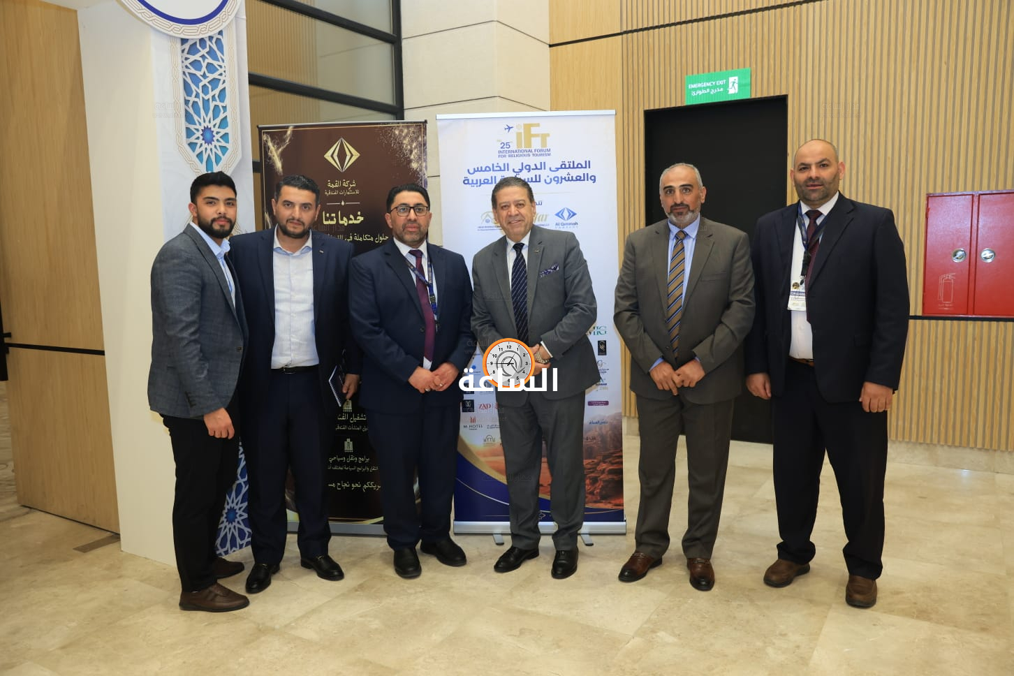 Madar Al-Saa Images 0.26794732656926634