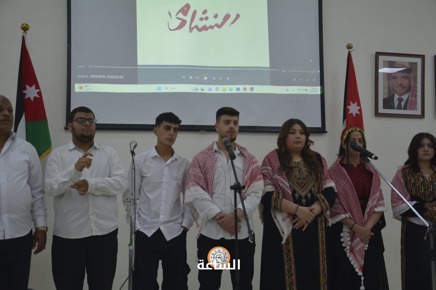 Madar Al-Saa Images 0.9363205314243591