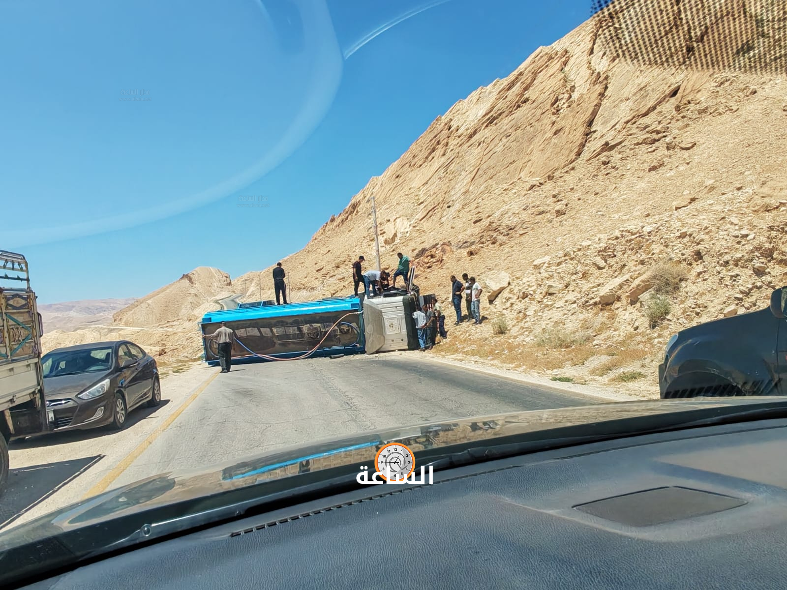 Madar Al-Saa Images 0.7192366621828494