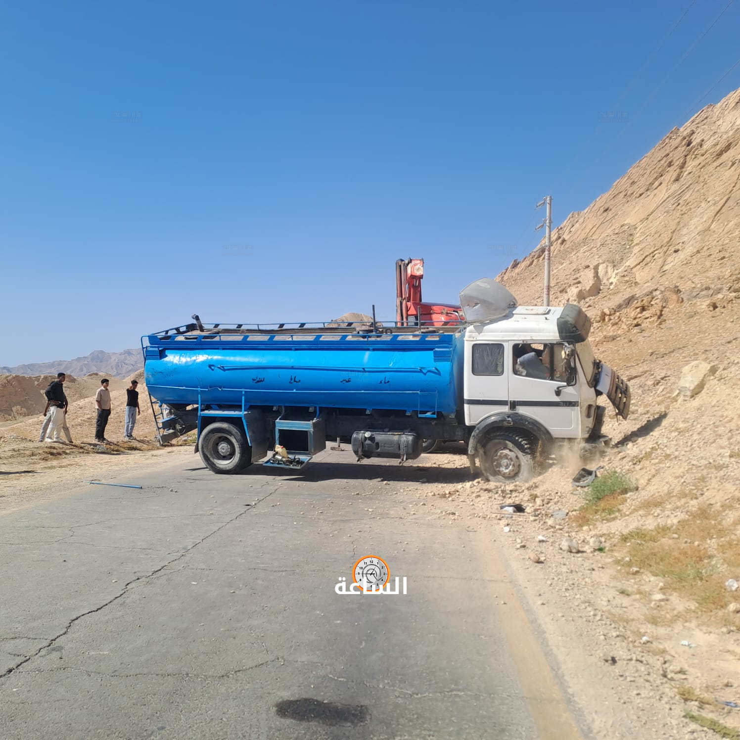 Madar Al-Saa Images 0.8313590521339369