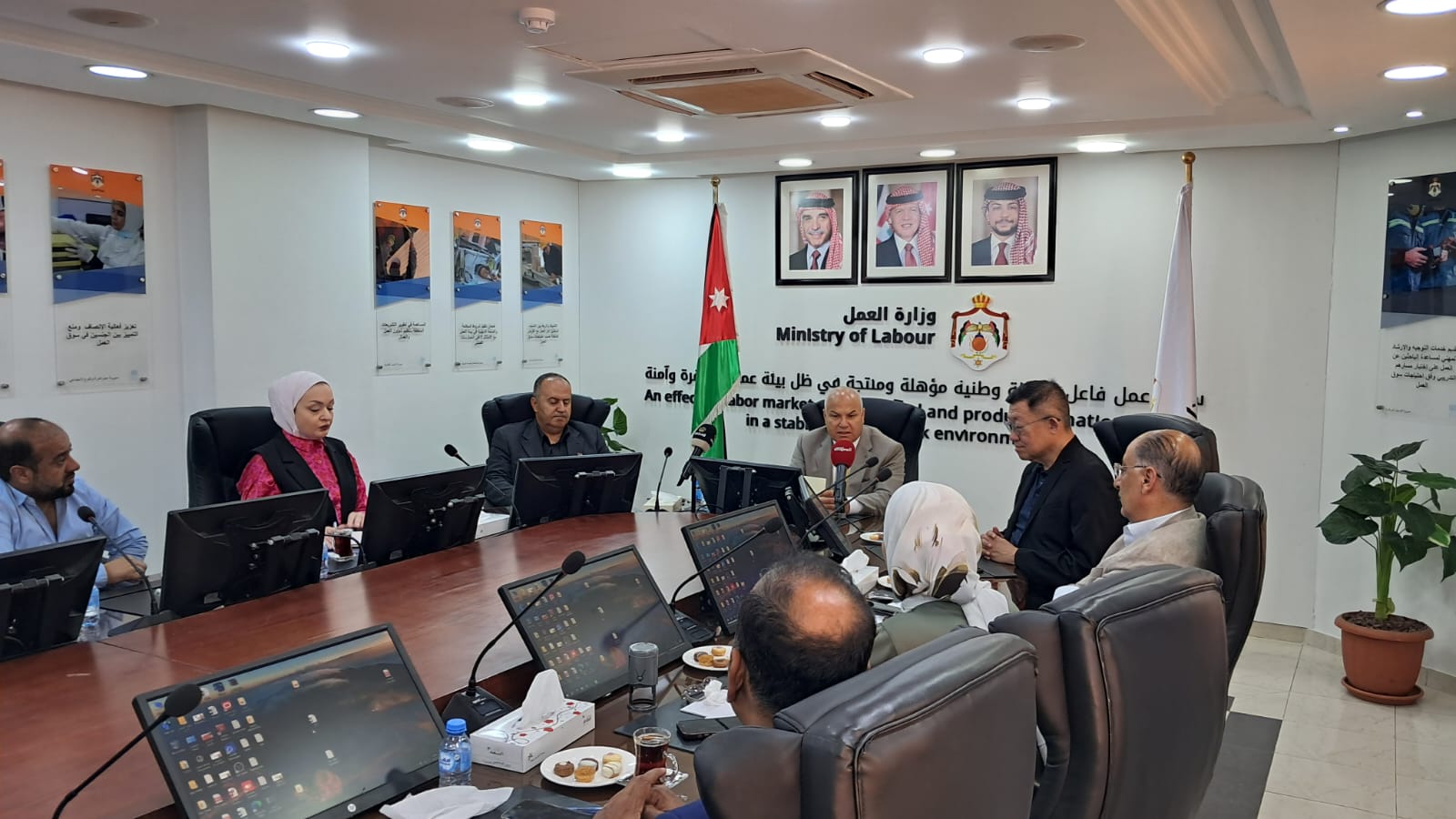 Madar Al-Saa Images 0.4504823990064655