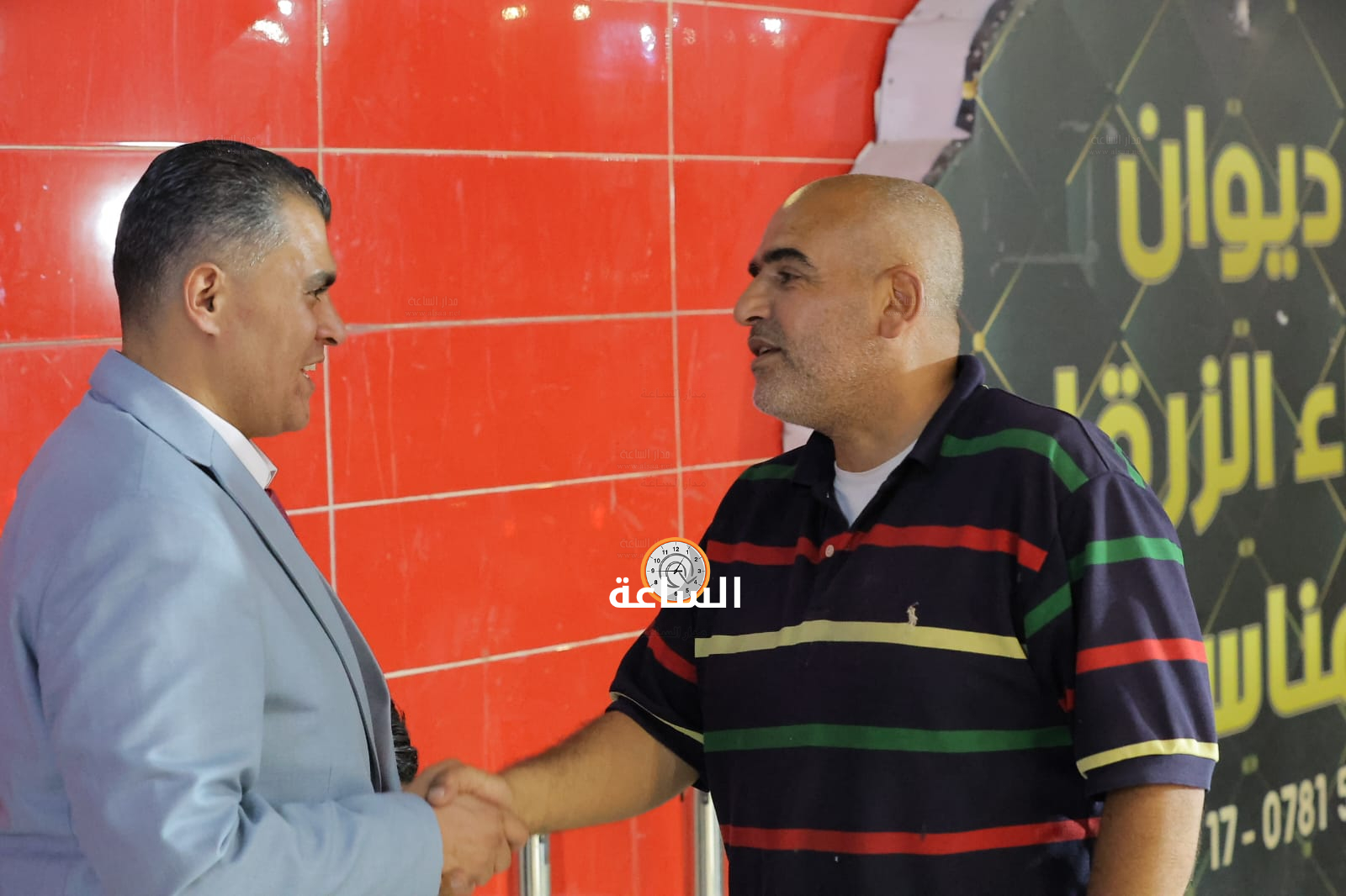 Madar Al-Saa Images 0.1897056855124739