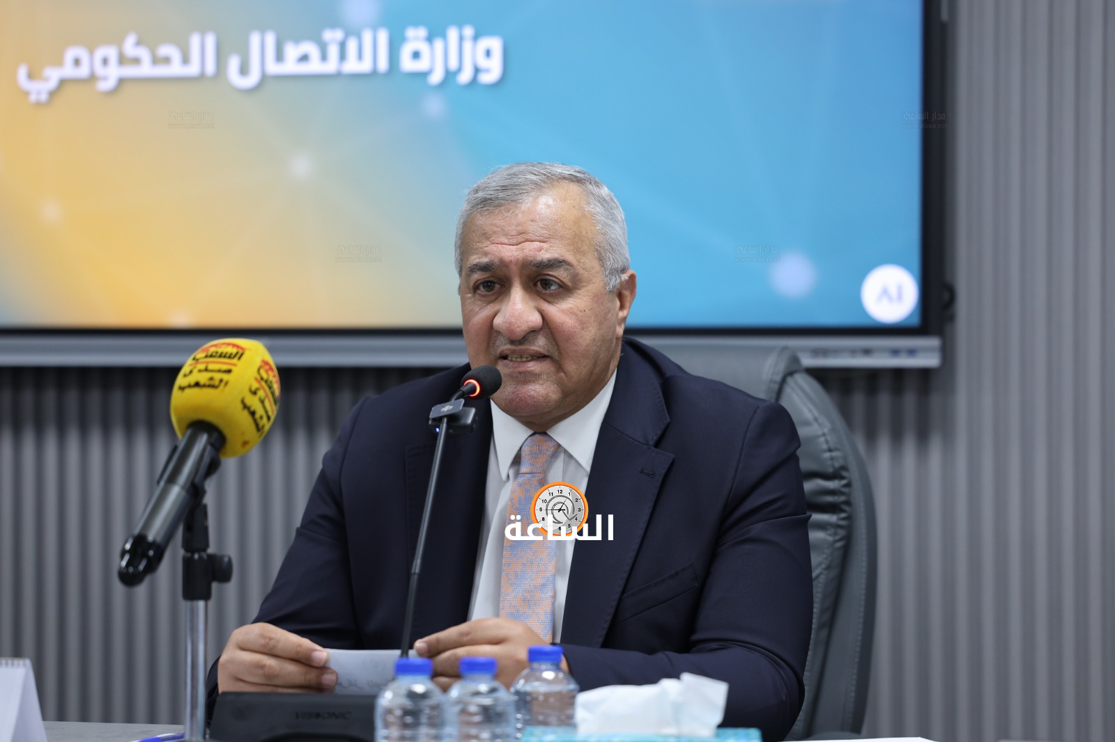 Madar Al-Saa Images 0.2590177221804436