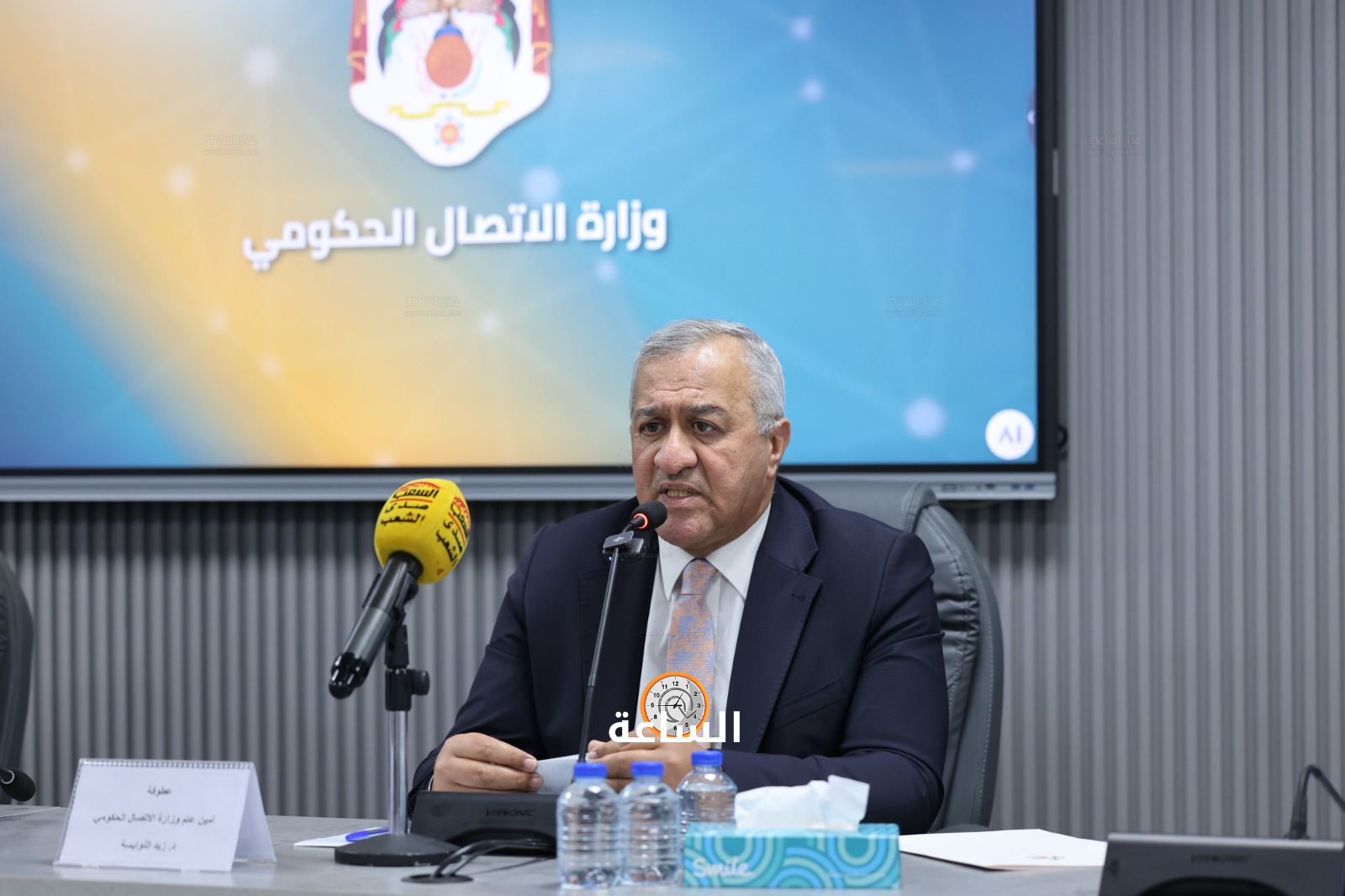 Madar Al-Saa Images 0.14315319639139568