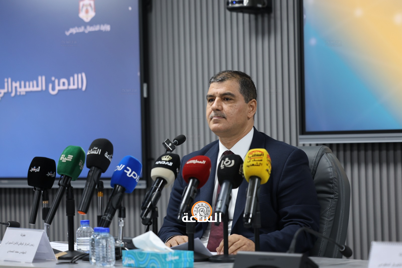 Madar Al-Saa Images 0.45222843401264445