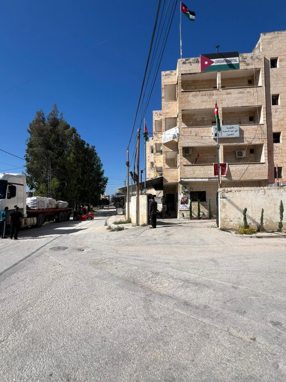 Madar Al-Saa Images 0.14653728107322894