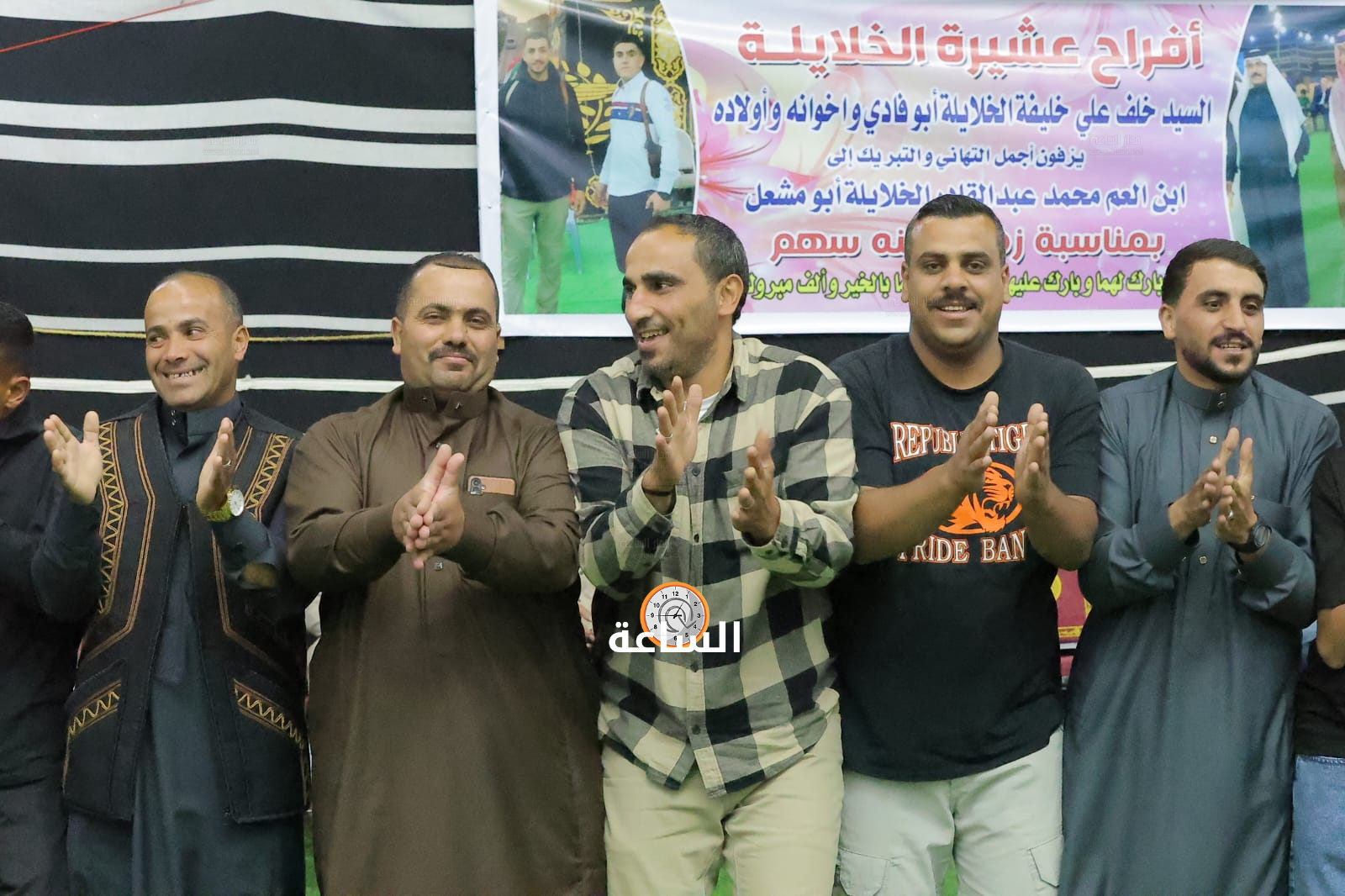 Madar Al-Saa Images 0.159509234712769