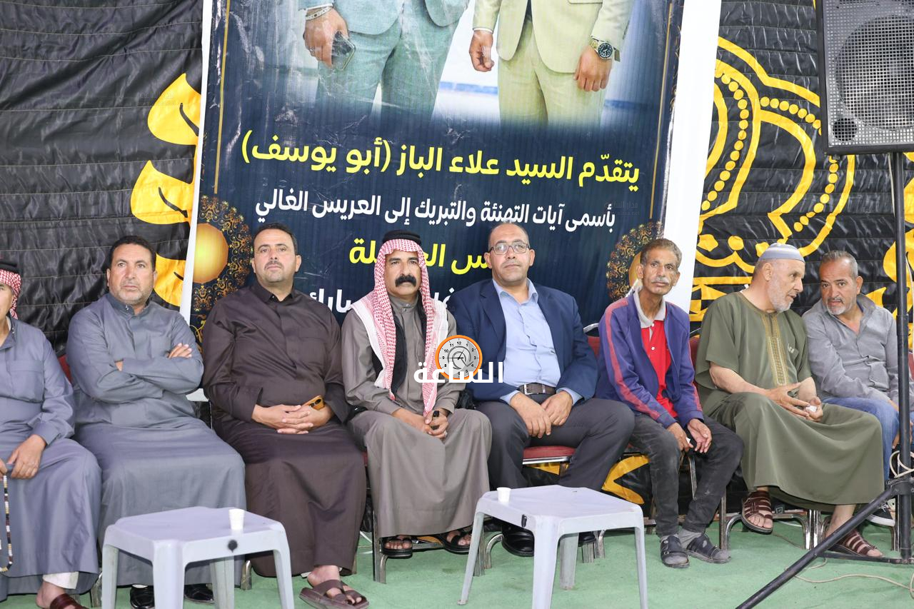 Madar Al-Saa Images 0.2145954863784545
