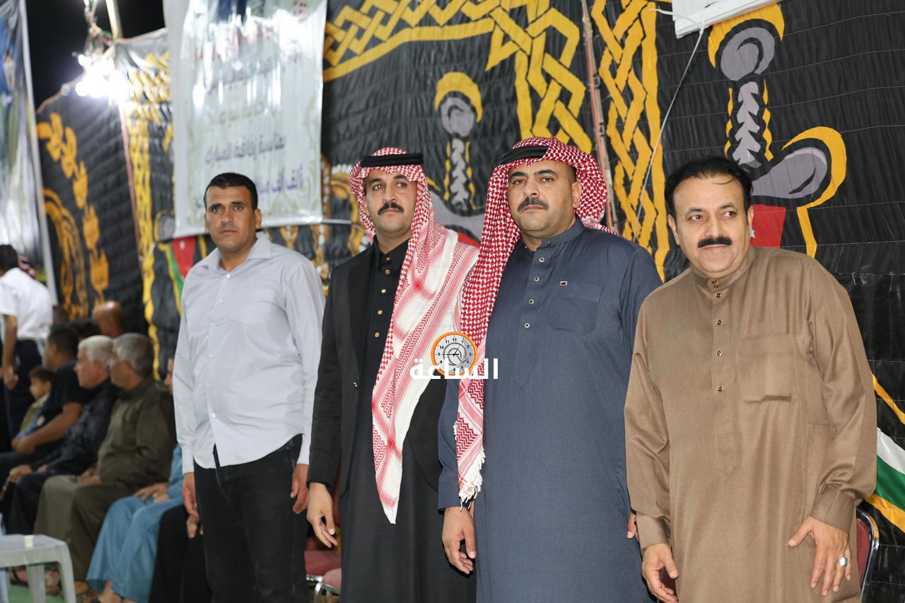 Madar Al-Saa Images 0.4528443821972863