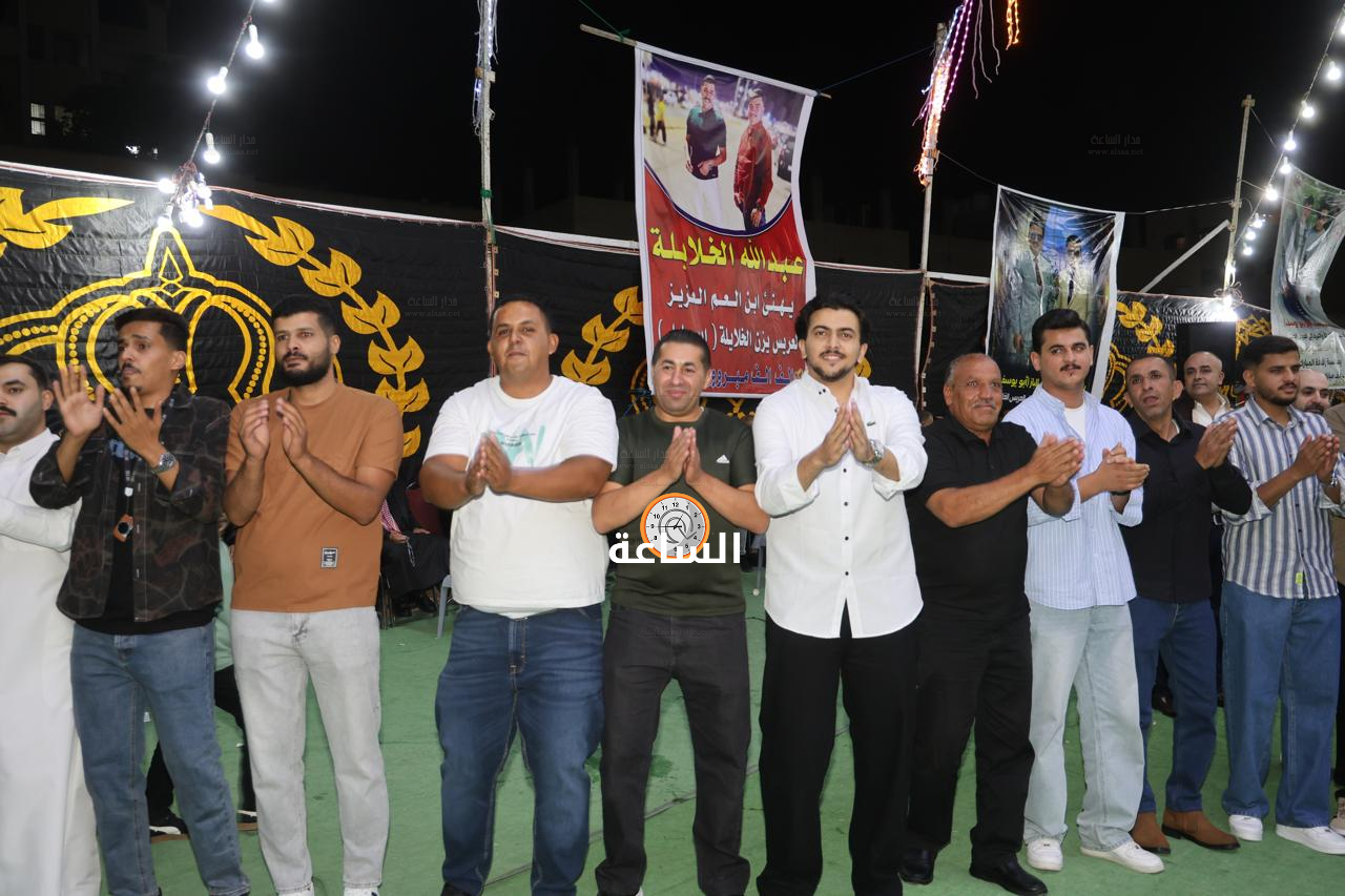 Madar Al-Saa Images 0.5330732448642228