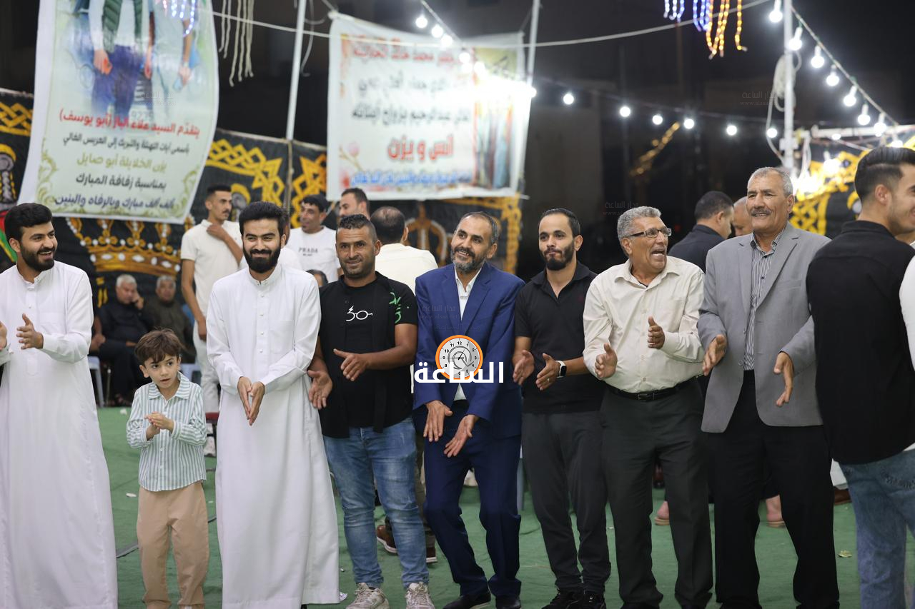 Madar Al-Saa Images 0.020457920905124993