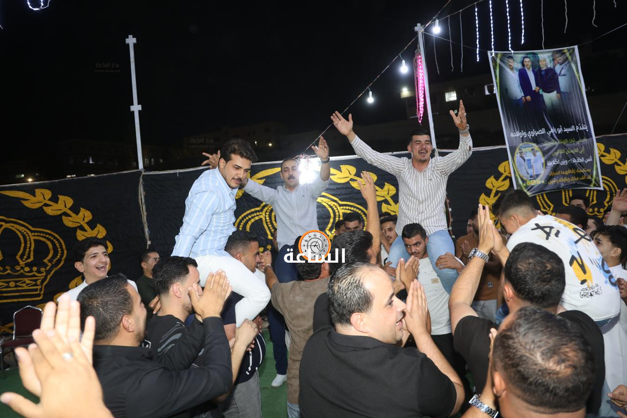 Madar Al-Saa Images 0.3033095848143764