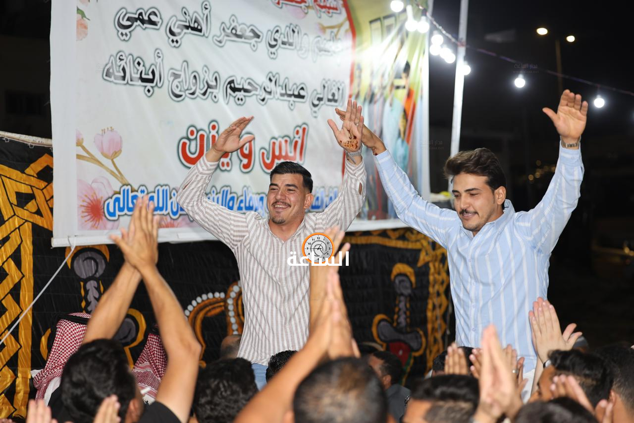 Madar Al-Saa Images 0.705742481400431