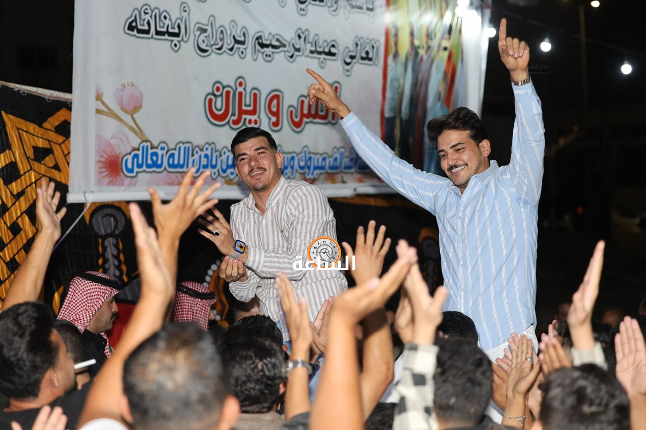 Madar Al-Saa Images 0.7198730181970294