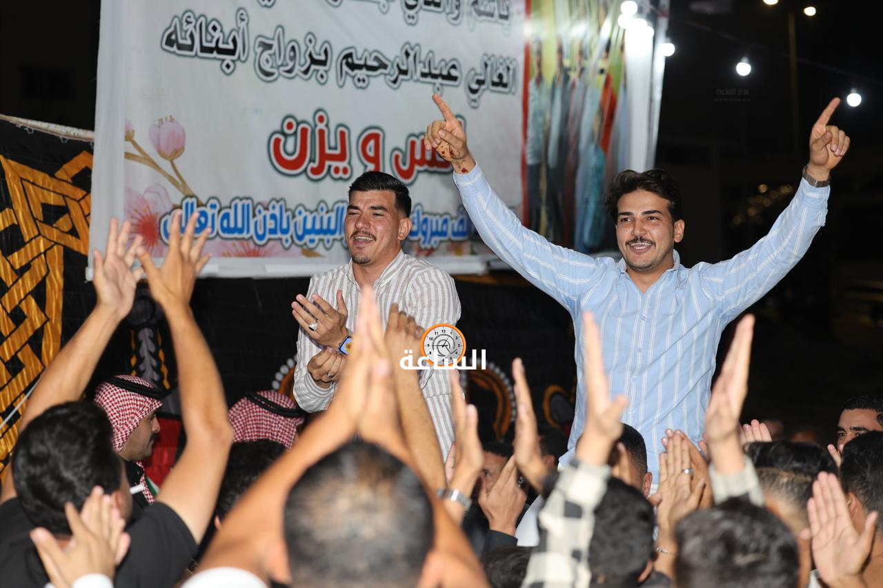 Madar Al-Saa Images 0.3033923757847248