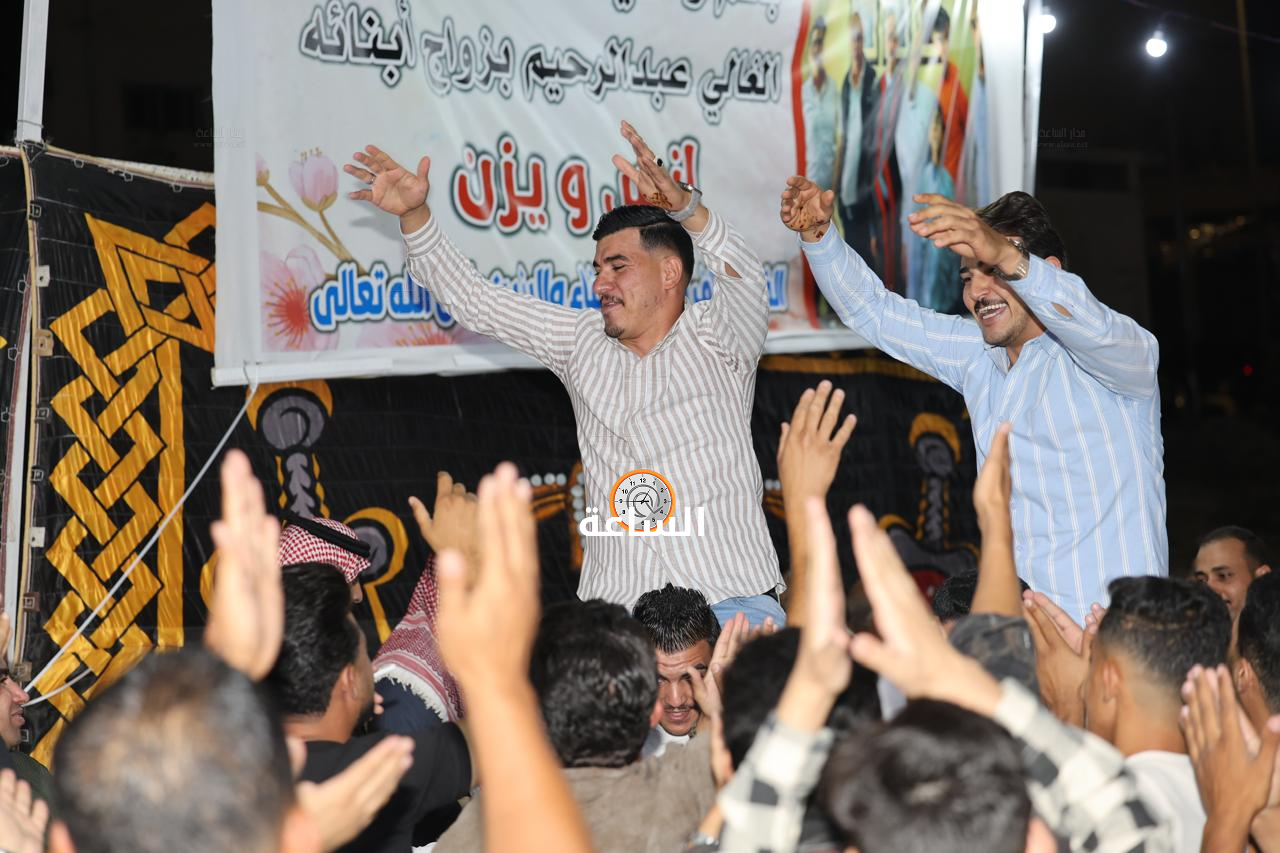 Madar Al-Saa Images 0.1268485984951082