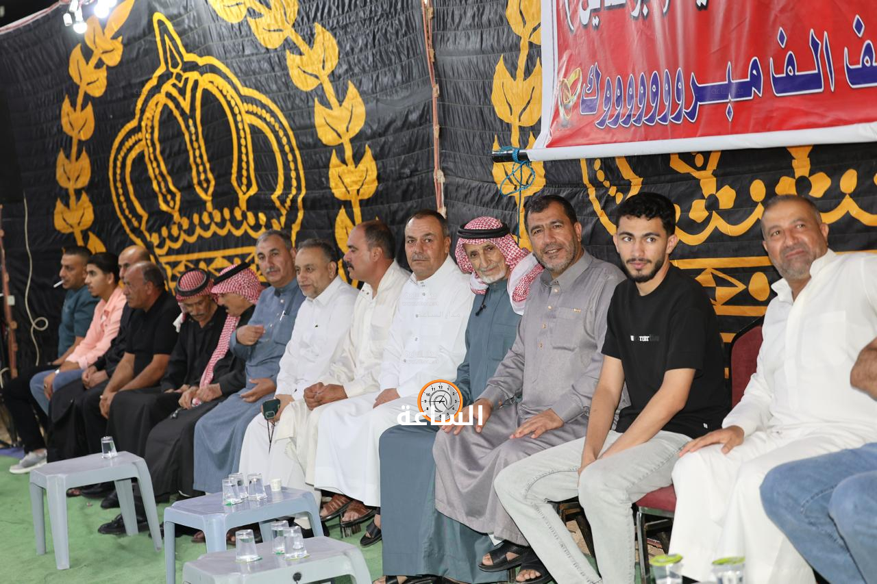 Madar Al-Saa Images 0.3865796349779457