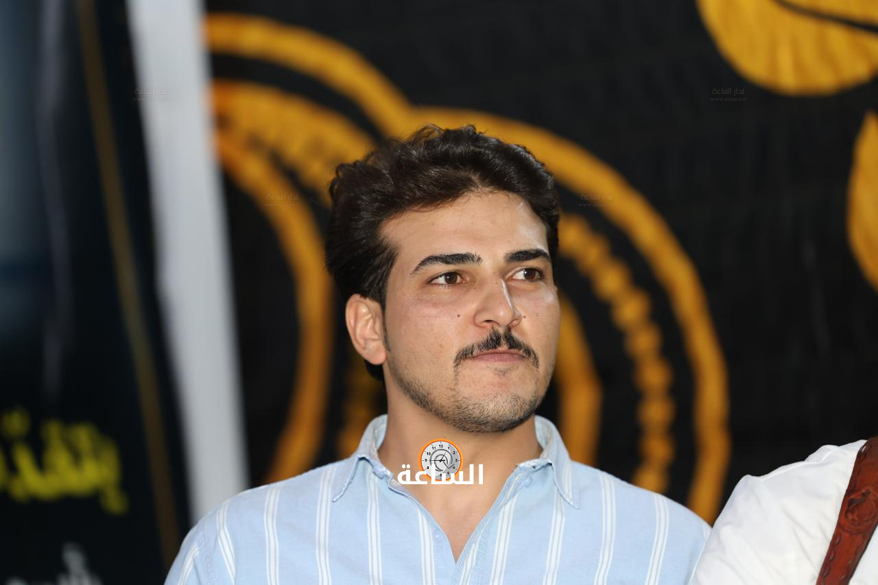 Madar Al-Saa Images 0.5440340324227404