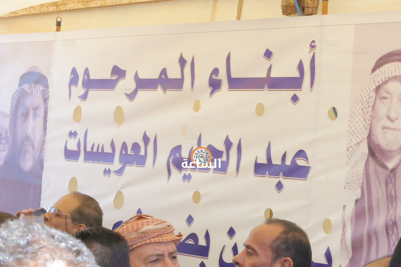 Madar Al-Saa Images 0.004260860346796291