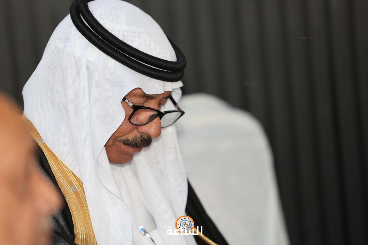 Madar Al-Saa Images 0.1570048685059633