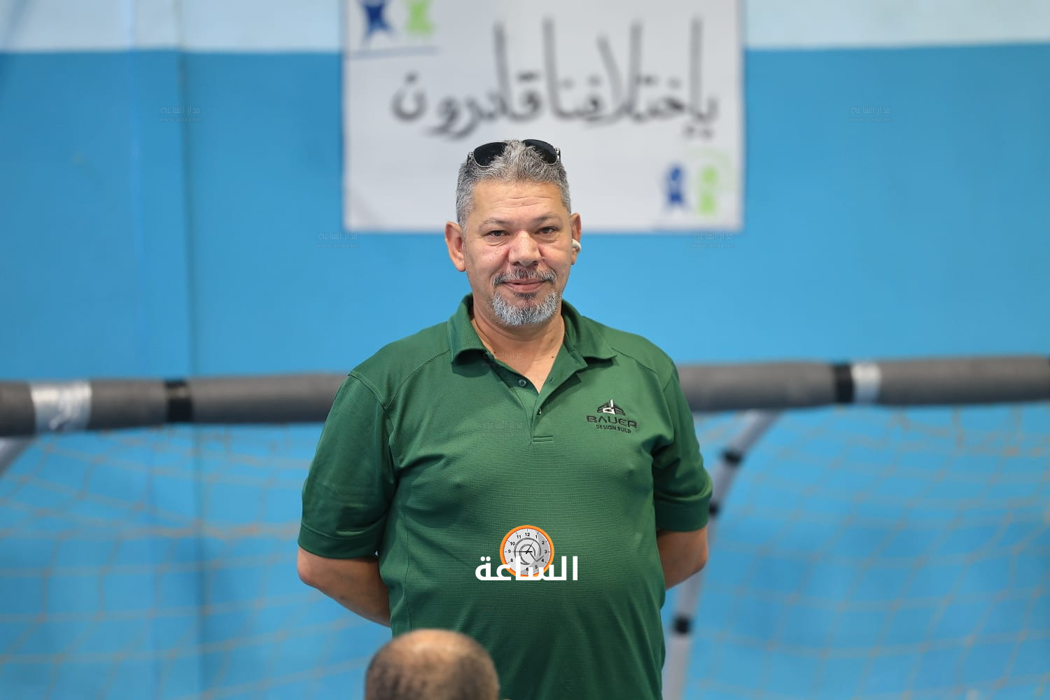 Madar Al-Saa Images 0.7031727664790982