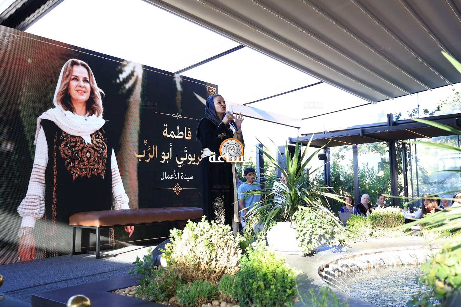 Madar Al-Saa Images 0.5163862165836646