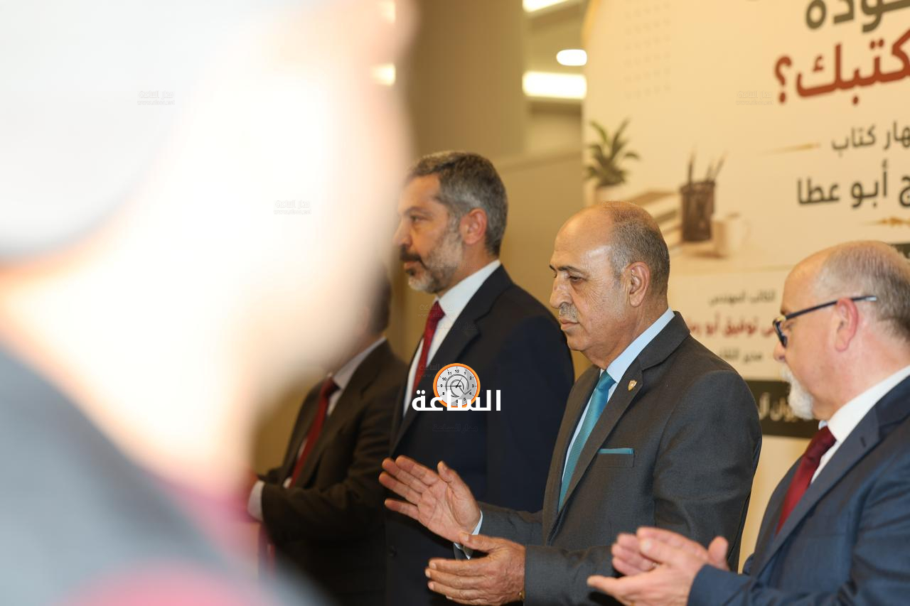 Madar Al-Saa Images 0.6167053967730762