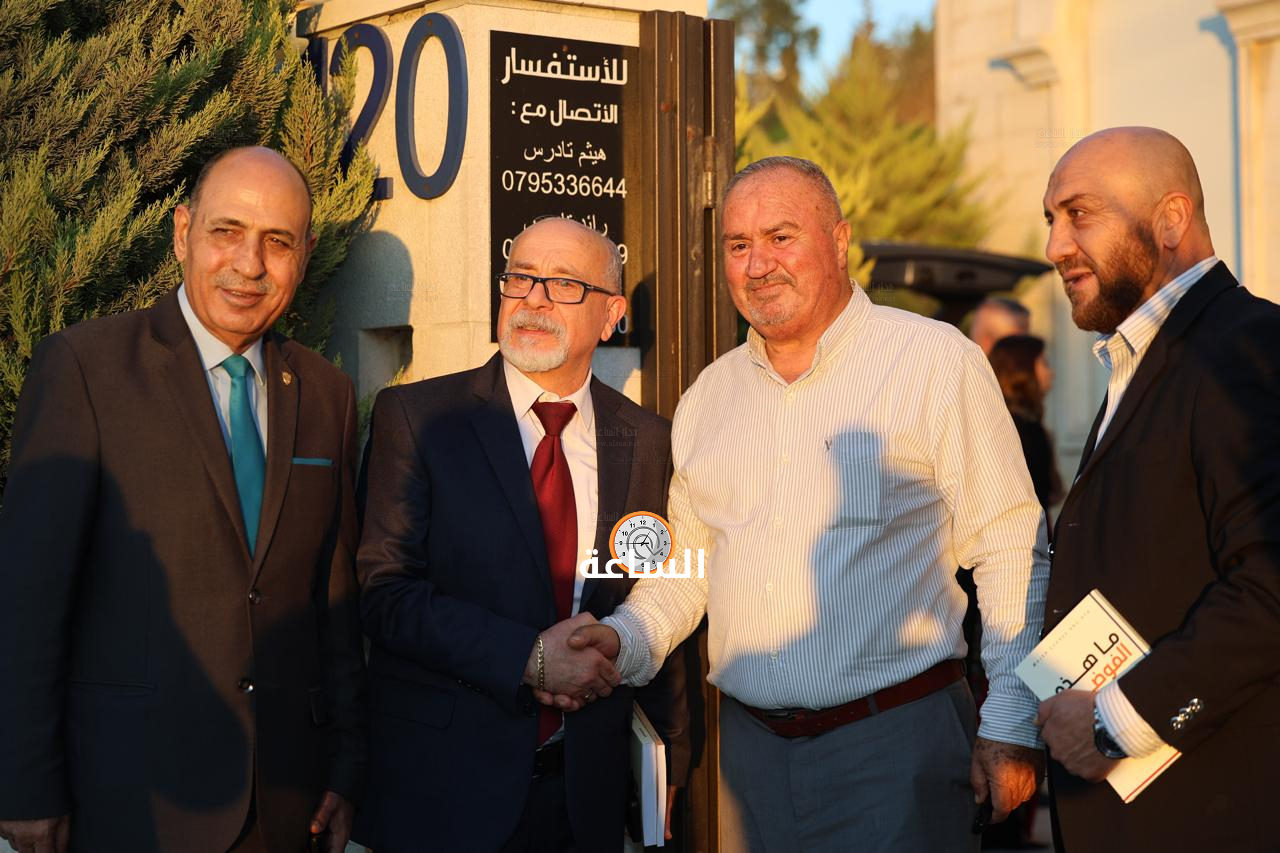 Madar Al-Saa Images 0.10821596081467111