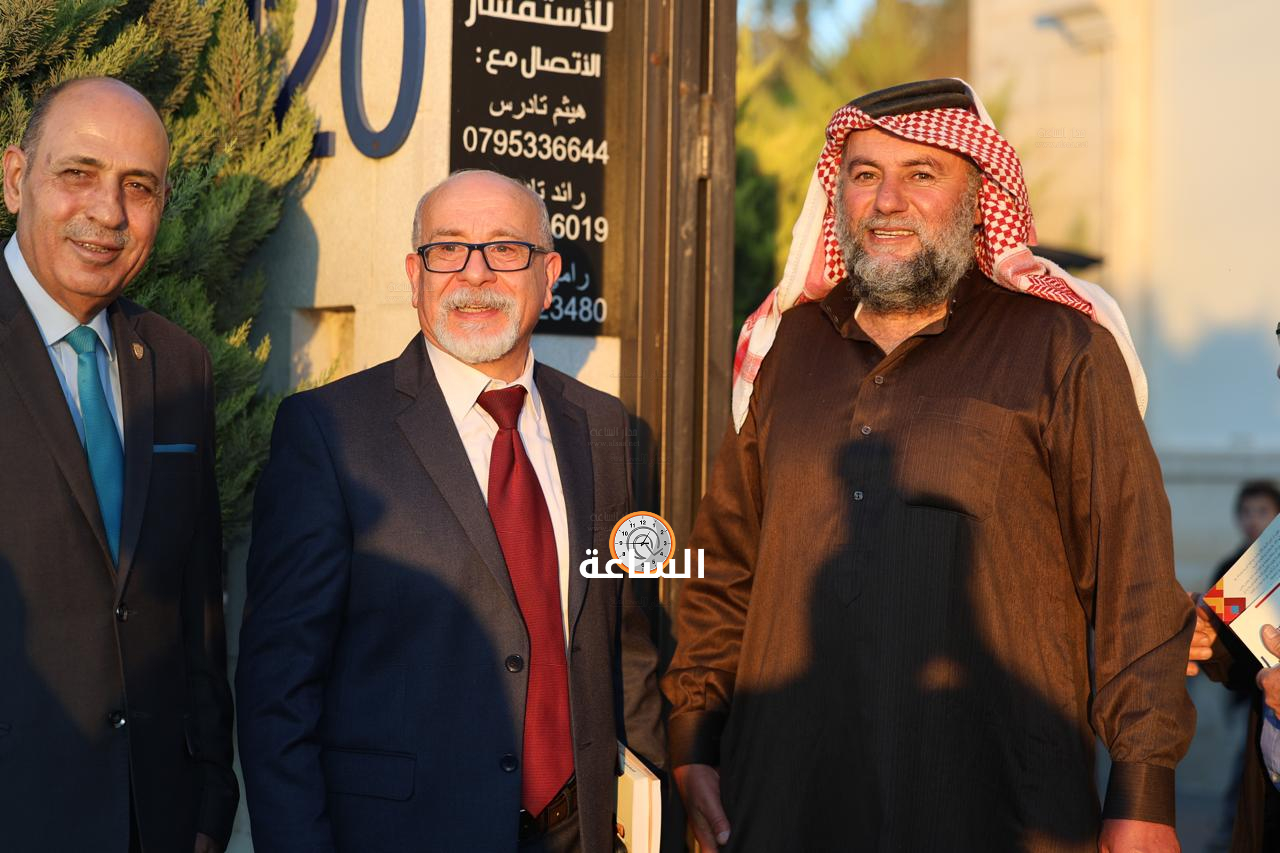 Madar Al-Saa Images 0.44782018699712967