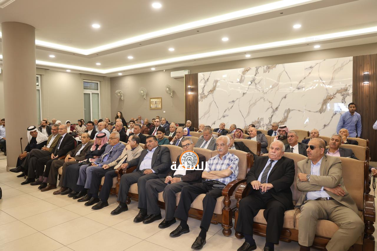 Madar Al-Saa Images 0.5081057121732172