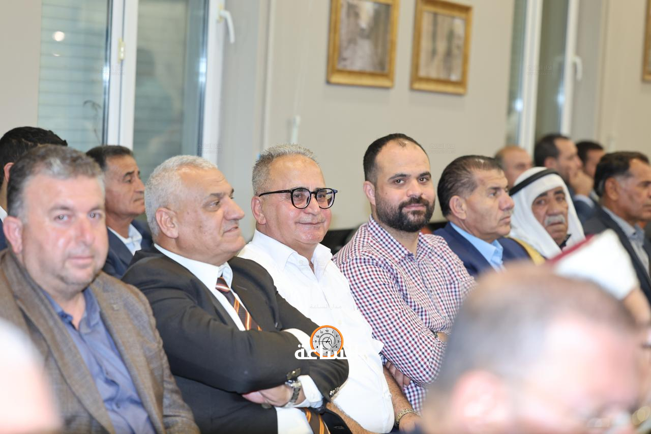 Madar Al-Saa Images 0.7559325680200143