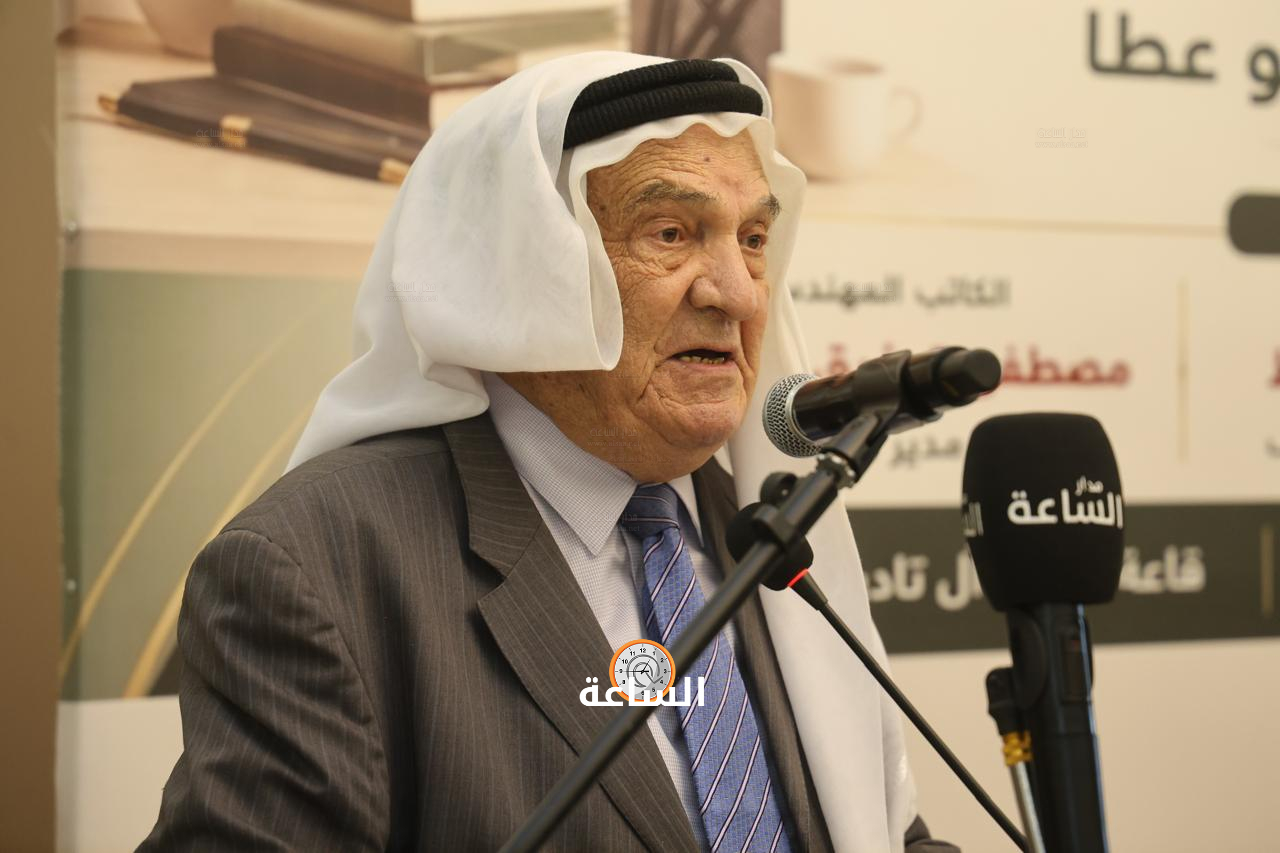 Madar Al-Saa Images 0.7793774937905423