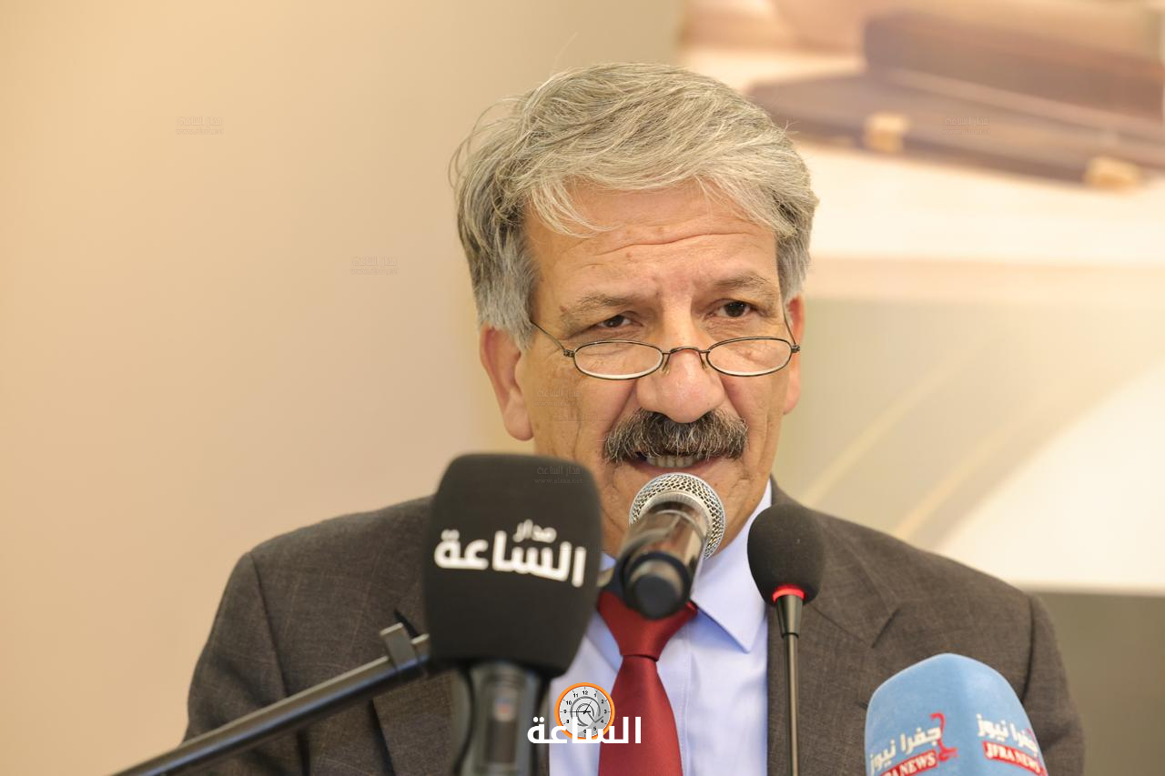 Madar Al-Saa Images 0.5402671285150917