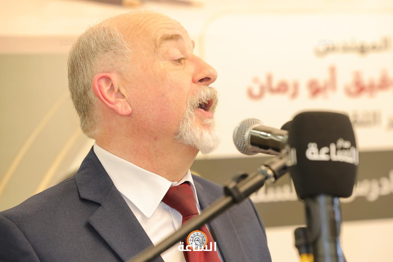 Madar Al-Saa Images 0.2329708582210238