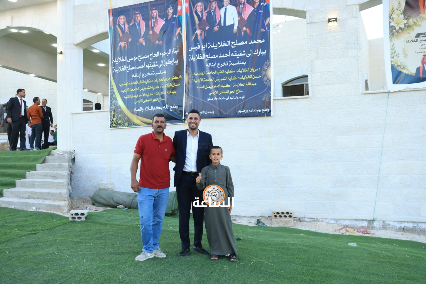 Madar Al-Saa Images 0.7945020461066353