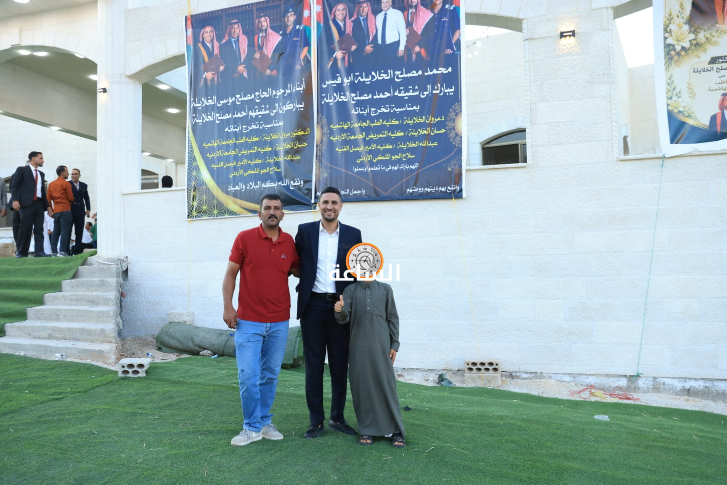 Madar Al-Saa Images 0.8644342883210016