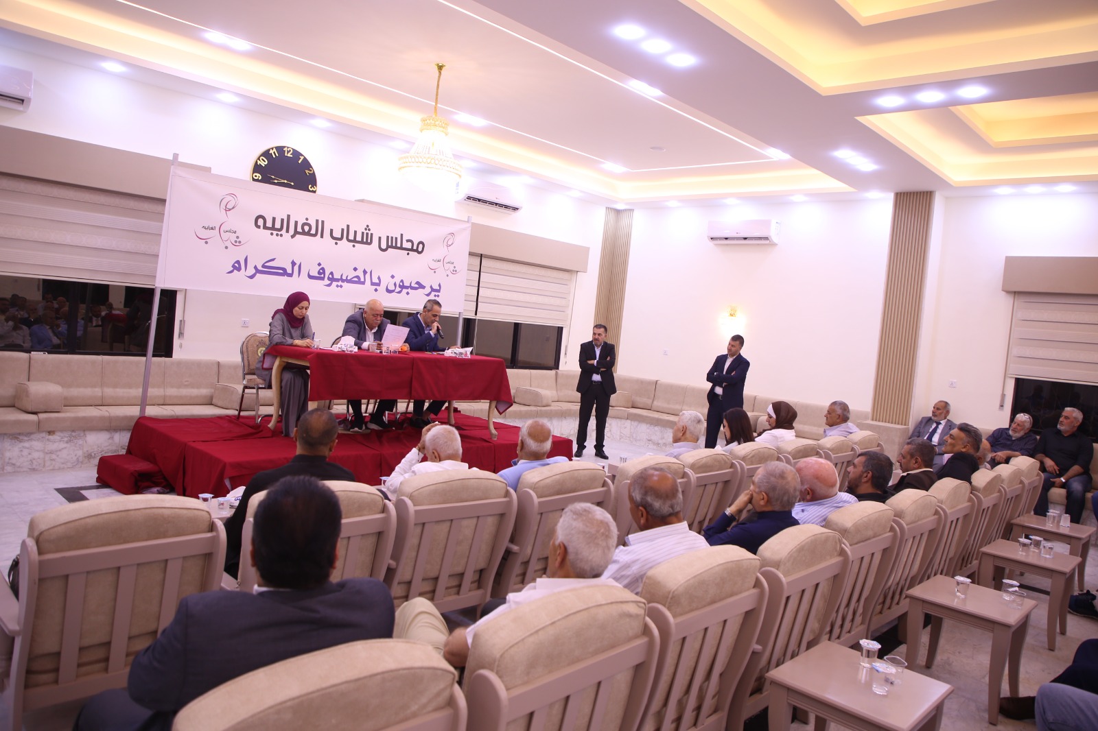 Madar Al-Saa Images 0.8239020128572776