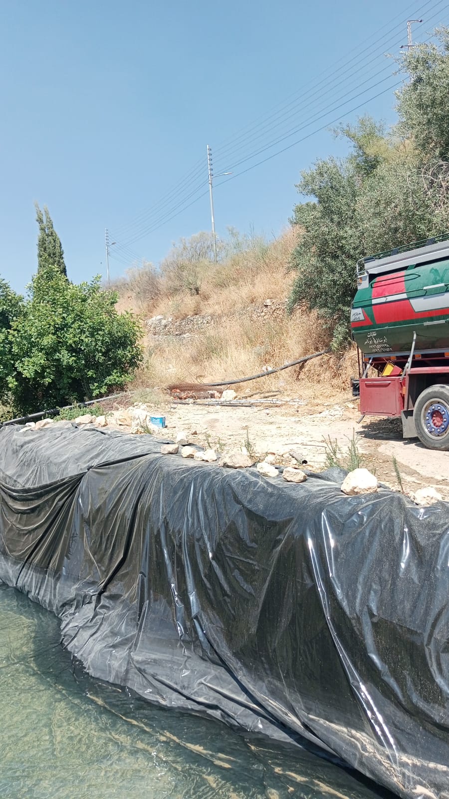 Madar Al-Saa Images 0.02542582584114783