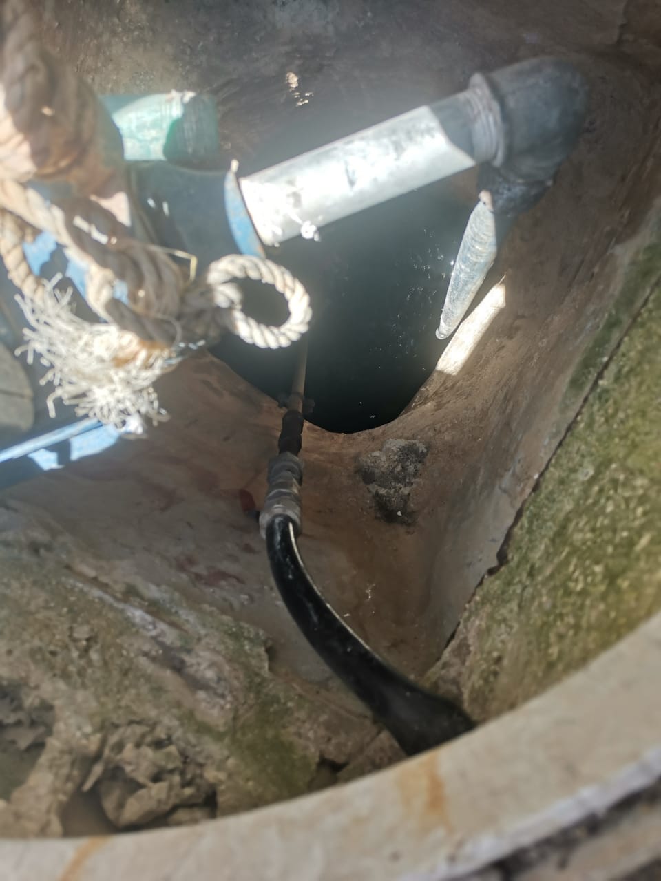 Madar Al-Saa Images 0.431444297512629