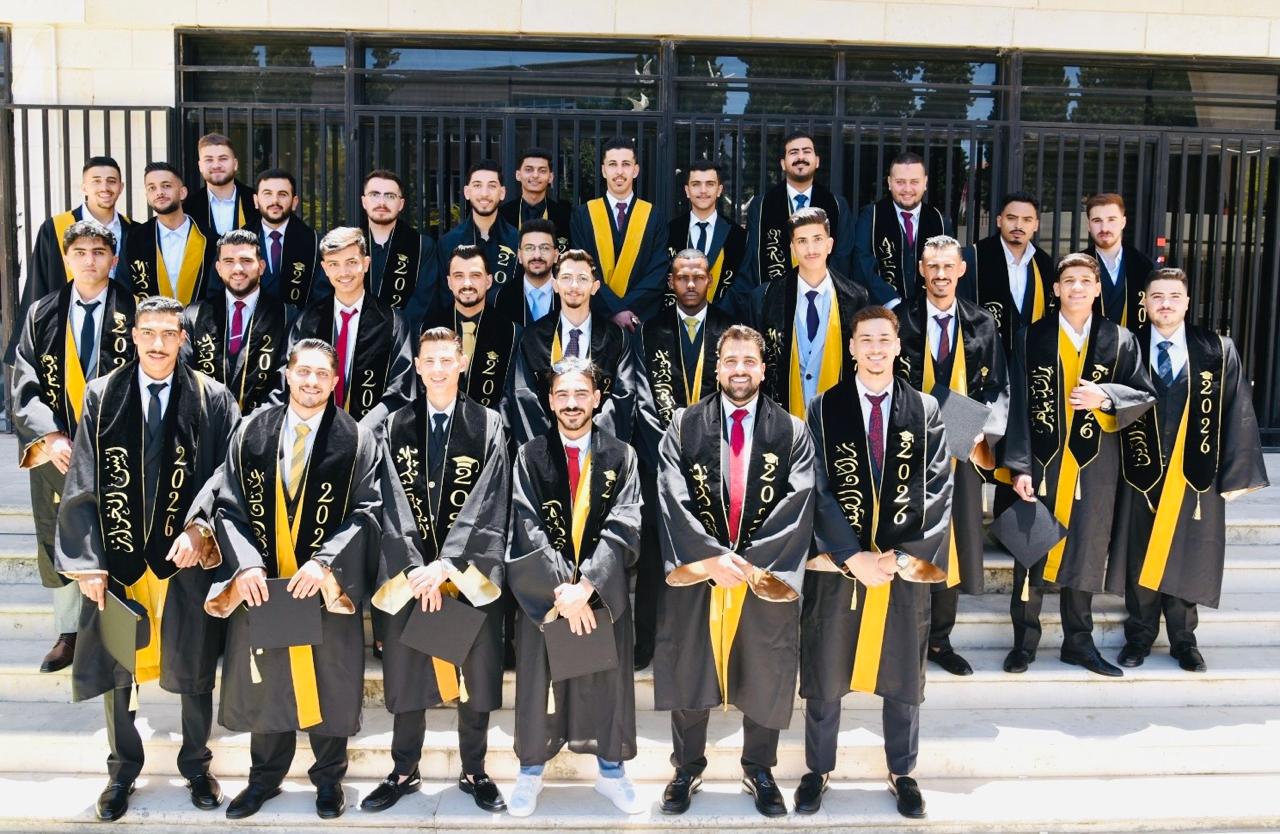 Madar Al-Saa Images 0.7897307534626784