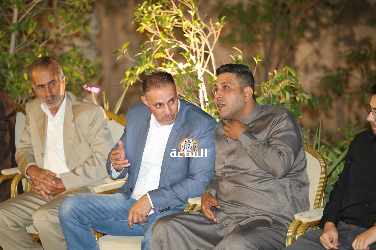 Madar Al-Saa Images 0.4079727335910064