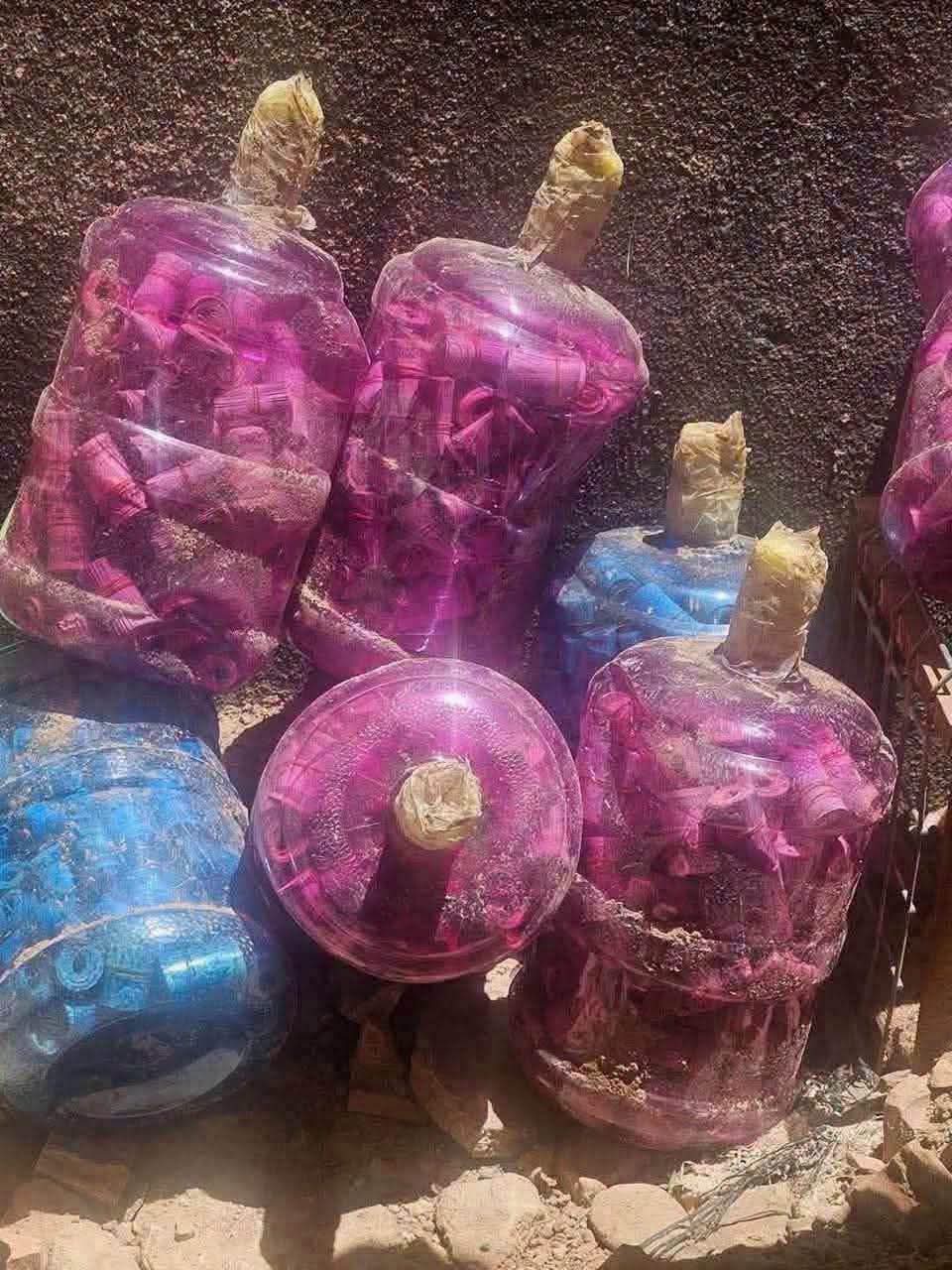 Madar Al-Saa Images 0.5449970332652191